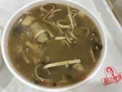 咸汤-田三卷馍(人民中路店)