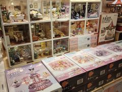 -猫的天空之城概念书店(大学路店)