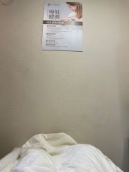 -涌泉妈咪树通乳·产后恢复