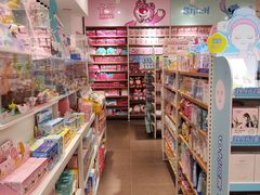 -名创优品(北京NTP新城广场店)