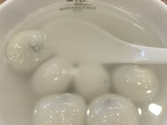 -五芳斋(中山大道总店)