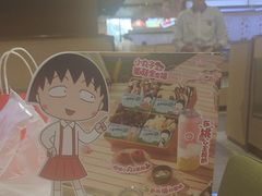 -海底捞火锅(海澜财富中心店)