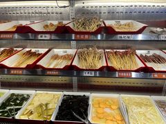 -言玖鲜火锅串串披萨自助(益田假日店)