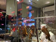 -大洋家·精品潮汕菜·生腌砂锅粥(天河东路店)
