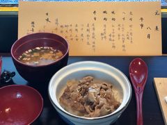 肥牛饭-元熹会席料理