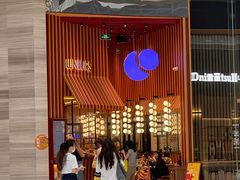 -LUNEURS月乐诗·法式冰淇淋(北外滩来福士广场店)