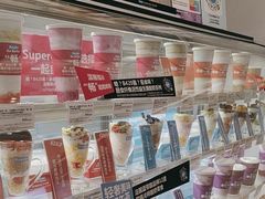 -Blueglass酸奶(华贸购物中心店)