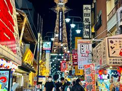 -通天阁