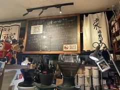 -沪水焙煎室(淡水路店)