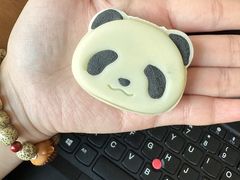 -成都尼依格罗酒店