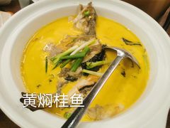 -新李记 · 口味菜馆(南郊公园店)