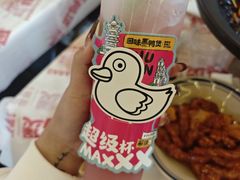 -回味黑鸭煲·始于2006(万松园店)