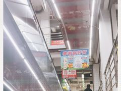 -物美大卖场(玉蜓桥店)