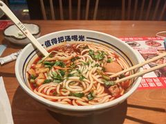 -鑫花溪牛肉米粉(广电传媒店)