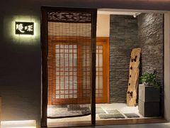 -隐味(金盛时代店)