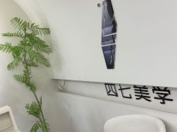 -四七美学·半永久纹眉