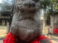 -关林