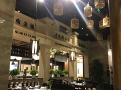 -陈麻婆豆腐总店