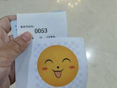 -瑞慈体检上海陆家嘴机构