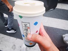 -茶理宜世(东方宝泰店)