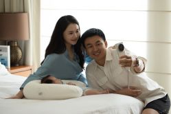 点击看大图 -圣贝拉母婴护理中心(广州瑰丽店)