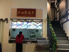 -赵记传承(广州越秀五羊新城店)