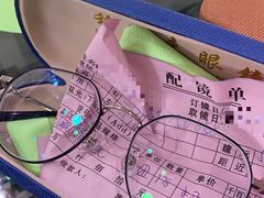 -利客来眼镜店(崂山百货店)