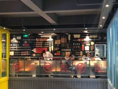 -丰茂烤串(建设街店)