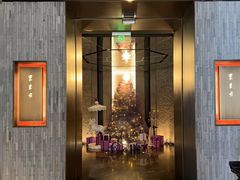-东来顺·非遗火锅(赛格国际购物中心店)