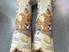 -茶颜悦色(重庆英利大融城LG层店)
