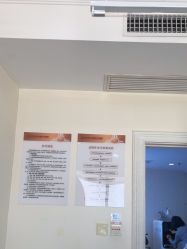 -武汉五洲整形外科医院