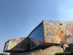 -四川美术学院美术馆