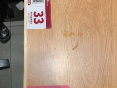 -喜家德虾仁水饺(青岛永旺东部店)