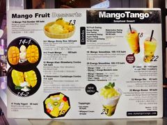 菜单-Mango Tango
