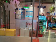 -江城老胖串店·海鲜·小龙虾(世光路店)