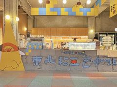 -仁义涵西餐·咖啡(中华巴洛克店)