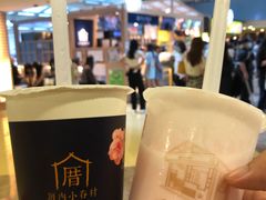 -厝内小眷村(西单大悦城店)