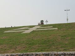 -南京金牛湖风景区