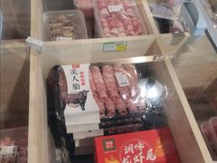 -锅圈食汇火锅烧烤食材超市(马场角店)