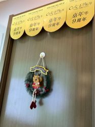 -阅年轻·AI家庭健康体质调理