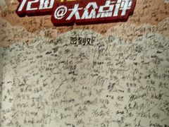 -72街红烧排骨饭(海珠丽影广场店)