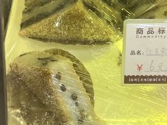 -永康饼屋(桑达大厦总店)