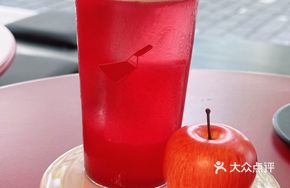 The Highlight Moment of an Apple