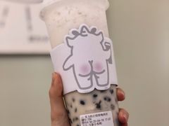 -茶力的小怪兽(梅林卓悦汇店)