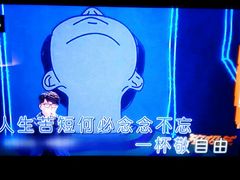 -堂会·KTV·自助餐·团建聚会(天河店)