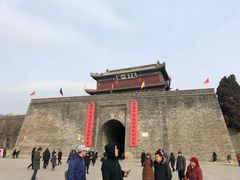 -四条包子(古城街店)