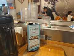 -晴季寿司(延河路万达广场店)