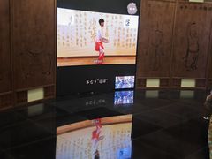 -广东中医药博物馆