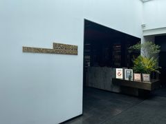 -晟永興烤鸭店(五道口店)