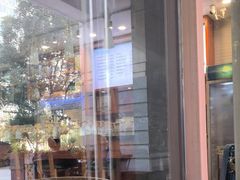 -爸爸糖手工吐司(苏州环球188店)
